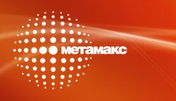 �������� WWW.METAMAX.RU