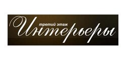 ТЦ Западный - интерьеры на третьем этаже