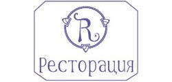 Компания «Ресторация»