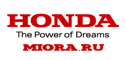 «Миора» – продажа автомобилей и техники Honda Motor Co.